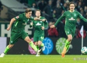 柏林赫塔队士气高涨，向目标前进！