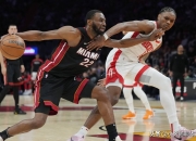 威金斯爆发新星，哈登刷新纪录，掀起高潮球队迎来希望！